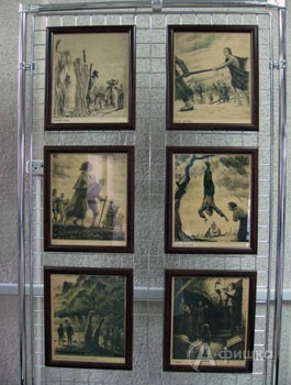 Фрагмент экспозиции выставки «Подвиг народных мстителей»  