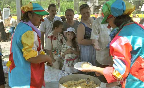 Белгородский зоопарк в честь юбилея приготовил угощение для своих гостей