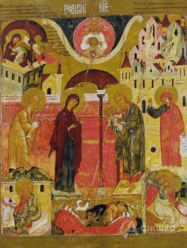 Выставка «Во славу Троицы» экспонируется в художественном музее Белгорода