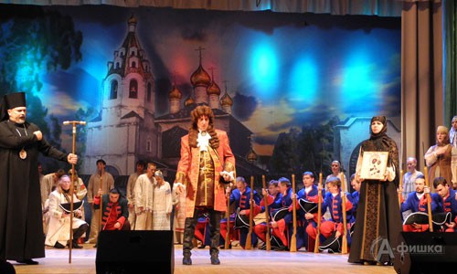 Сцена из оперы «Белгородский полк» 