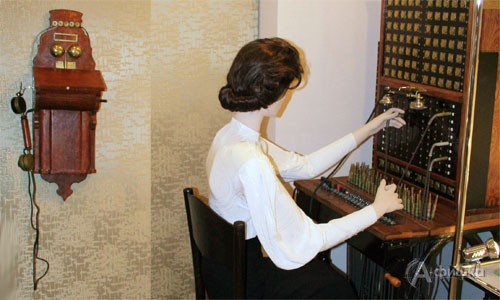 Музей связи приглашает на день рождения белгородского телефона