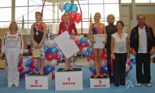 В Белгороде определились призеры первенства ЦФО по спортивной гимнастике
