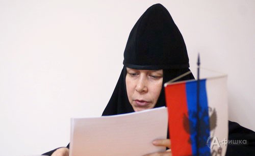 Монахиня Иустина, архивариус Курского Свято-Троицкого женского монастыря