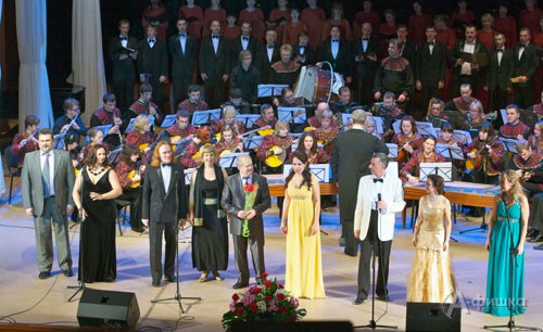 Юбилейный концерт в честь И.Г. Трунова