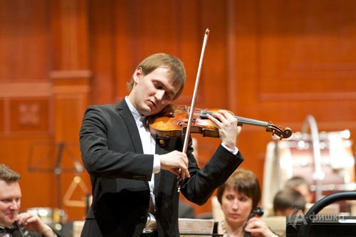 В Белгороде Н. Борисоглебский играл концерт Чайковского на раритетной скрипке, созданной мастером из Кремоны Доменико Монтаньяно