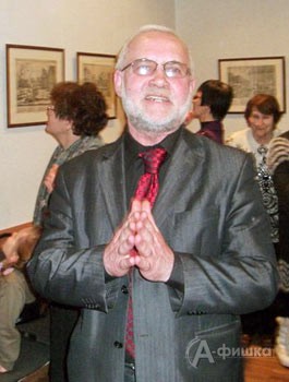 Председатель Белгородского отделения Союза художников РФ Станислав Дымов