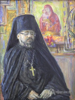 Борис Пупынин «Портрет священника»