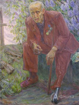 Фрагмент экспозиции выставки памяти Бориса Пупынина