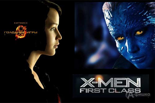 Fox и Lionsgate согласовали графики съёмок Дженнифер Лоуренс