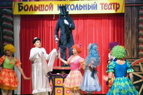 Мюзикл «Буратино» в постановке Детского музыкального театра ДШИ №1 города Белгорода