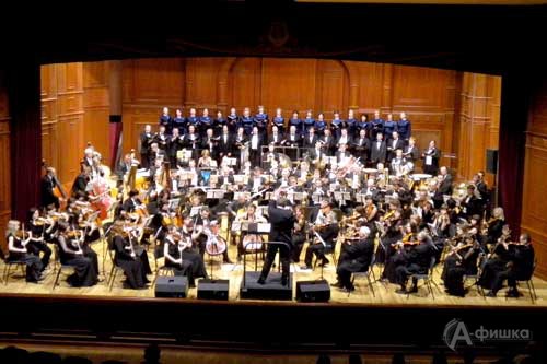 Оркестр Белгородской филармонии исполнил 2-ю симфонию Густава Малера
