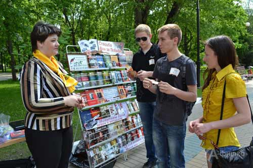 Акция «Иметь силу помнить» Белгородской государственной библиотеки для молодёжи в Парке Победы