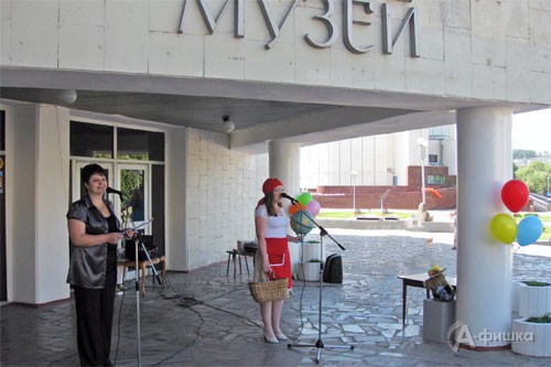 Белгородский Краеведческий музей открывает двери для бесплатных посещений