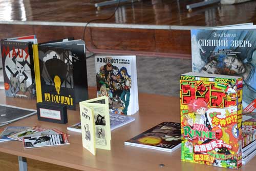 Семинар, посвящённый комиксам, прошёл в Белгороде