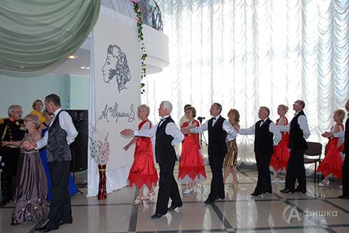 Пушкинские балы на Белгородчине проводятся свыше 20 лет
