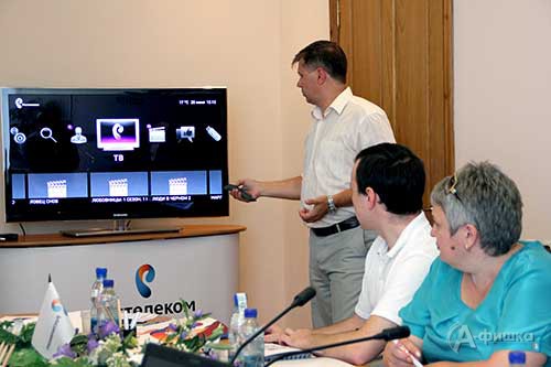Презентация пакета «Интерактивное ТВ» от «Ростелекома» в Белгороде