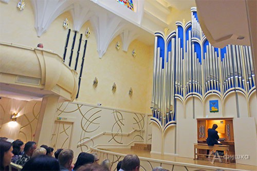 Тимур Халиуллин открыл концертный сезон в Органном зале Белгородской филармонии
