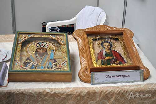 В Белгороде открылась Вторая межрегиональная православная выставка