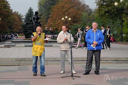 Церемония открытия соревнований «Кросс Наций – 2012» в Белгороде