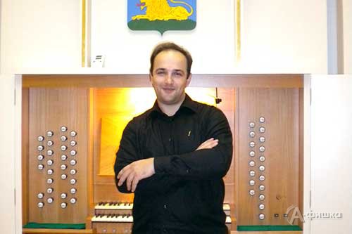 Тарас Багинец представил в Белгороде программу «Бах и музыка северных морей»