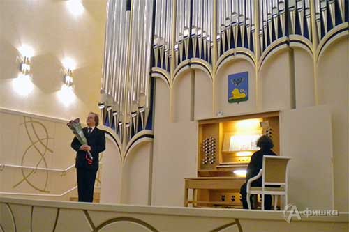 Органист Вольфганг Баумгратц дал два концерта в Белгороде