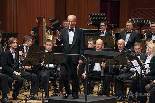 Джон Стэнли и Концертный оркестр духовых инструментов Белгородской филармонии