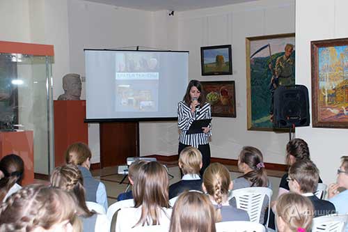 Урок-экскурсия о творчестве братьев Ткачёвых в Белгородском художественном музее