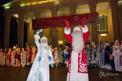 «Заслуженный» Дед Мороз Белгорода на Параде Дедов Морозов