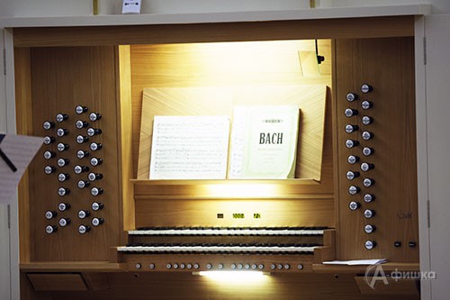 Монографическая программа сольных и ансамблевых органных и скрипичных произведений И. С. Баха прозвучала в Белгороде