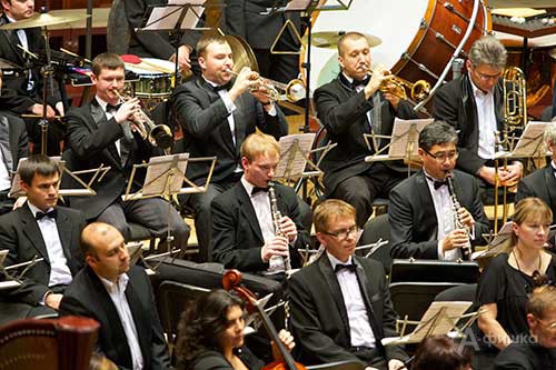 Симфонический оркестр Белгородской государственной филармонии