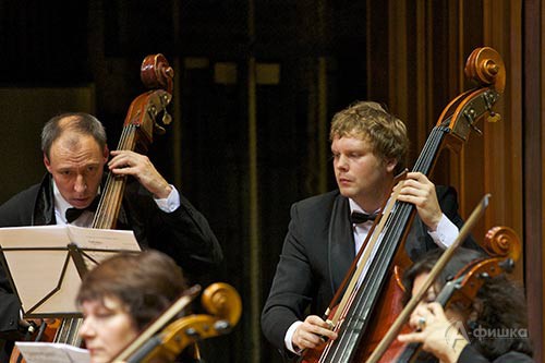 Симфонический оркестр Белгородской государственной филармонии