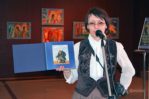 Презентация альбома художникова А. Смородинова