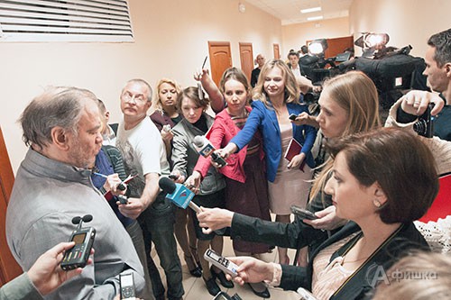 Валерий Гергиев отвечает на вопросы белгородских журналистов