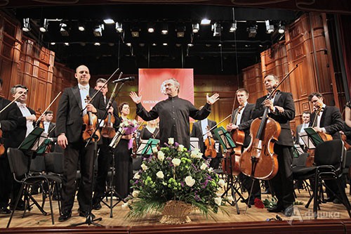 Оркестр Мариинского театра и Валерий Гергиев на сцене Большого зала Белгородской филармонии