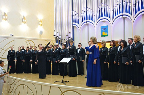 Камерный хор Белгородской филармонии