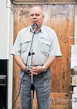 Валерий Искрицкий, председатель Совета ветеранской организации УФСБ России
