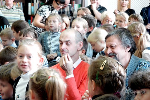 Праздник закрытия фестиваля летнего чтения «Книжная радуга» в Белгородской детской библиотеке А. Лиханова
