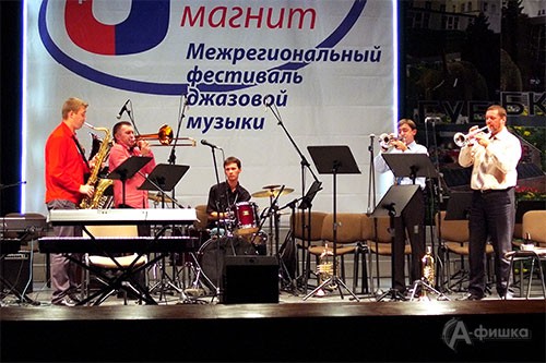 Участник фестиваля «Джаз-магнит» ансамбль «Белгород-брасс» Юрия Меркулова