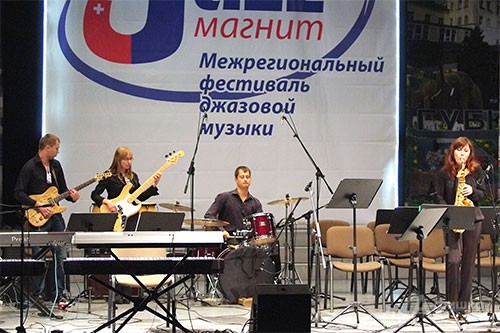 Участник фестиваля «Джаз-магнит» белгородский инструментальный ансамбль «Комбо»