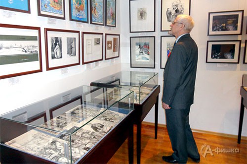 В Пушкинской библиотеке-музее начала работать выставка иллюстраций белгородских художников