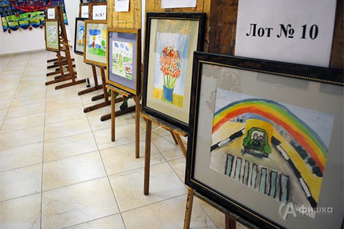 В выставочном зале «Родина» прошёл благотворительный аукцион в пользу детей, пострадавших в ДТП