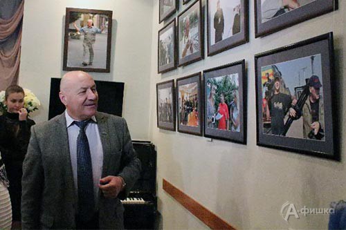 Журналисты Белгорода назвали выставку Николая Литвинова «фотолетописью»