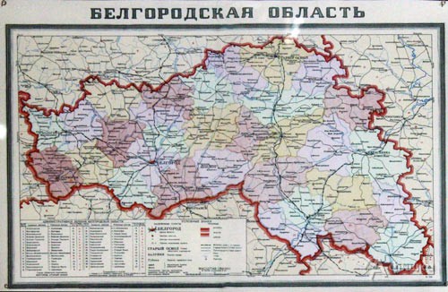 Карта Белгородской области 1954 года