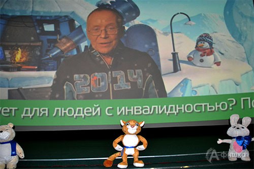Профессор Вяземский провёл свой киноурок для школьников Белгорода
