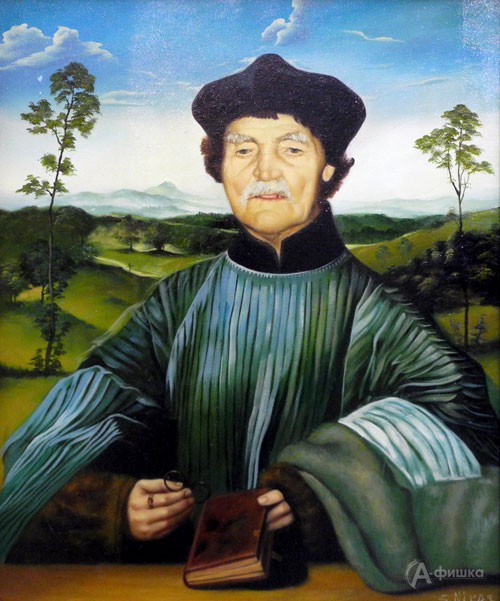 Никас Сафронов «Портрет отца в костюме итальянского дожа», 2004 г.