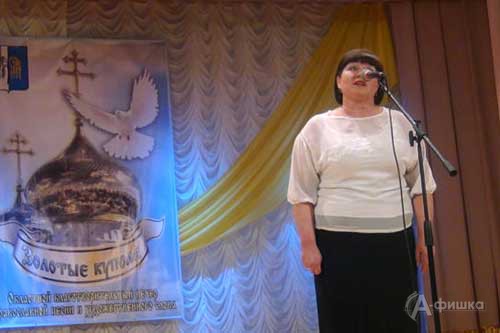 Благотворительный вечер православной песни и художественного слова «Золотые купола» в селе Новенькое Ивнянского района