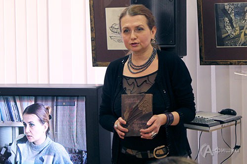 Художник Ольга Попова пригласила на творческую встречу в Литературный музей