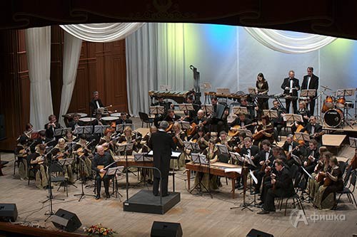 Концерт «Соло для балалайки и домры с оркестром» в Большом зале Белгородской филармонии