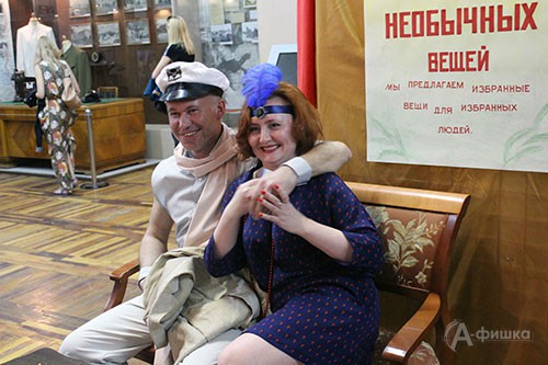 Ночь музеев – 2014 в Белгороде: аукцион избранных вещей для избранных людей