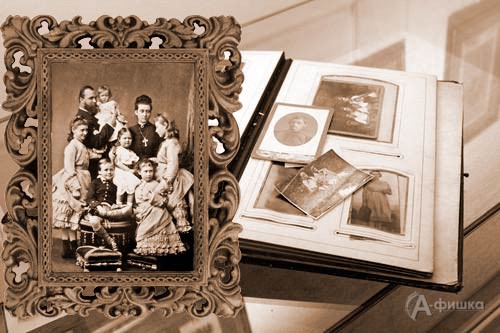 В Белгороде стартовала акция «Семейный фотоальбом. Взгляд из прошлого»